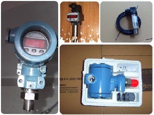 江達縣壓力變送器 貢覺縣壓力變送器 類烏齊縣壓力變送器_機電之家