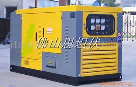 佛山市思坦伏機電設備公司網站