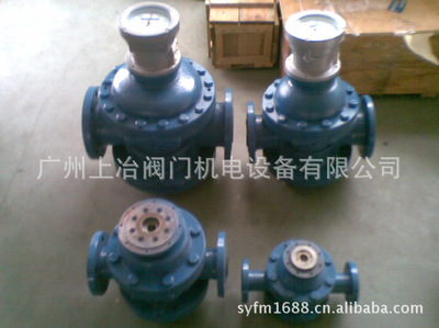 轉(zhuǎn)子-求購轉(zhuǎn)子采購平臺(tái)求購產(chǎn)品詳情