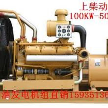 太原市迎澤區(qū)全發(fā)機電設備銷售部 供應產品