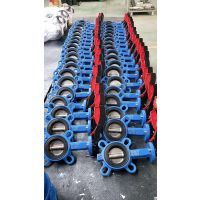 【宿遷碟閥門廠家有哪些圖片】宿遷碟閥門廠家有哪些 - 多來米機電設備