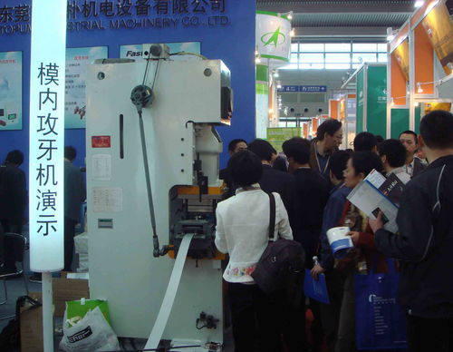 2010年3月28公司參加深圳機械模具展