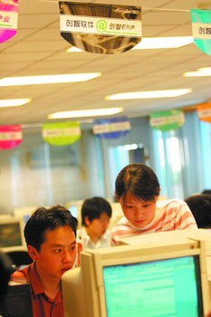 大力發展長沙軟件外包服務，助力服務外包產業升級