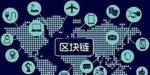 區塊鏈產業邁入收獲期 逾七成公司年報預喜，軟件外包服務成關鍵推手